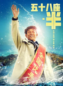 欧美日韩精品一区二区三区
